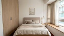 8 @ Mount Sophia (D9), Condominium #573984141
